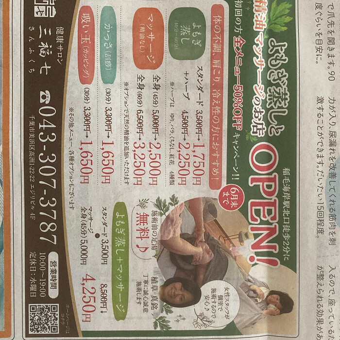 画像484