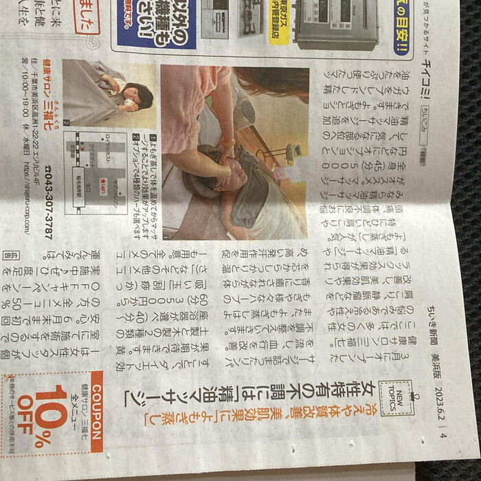 画像486