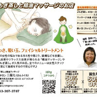 画像502