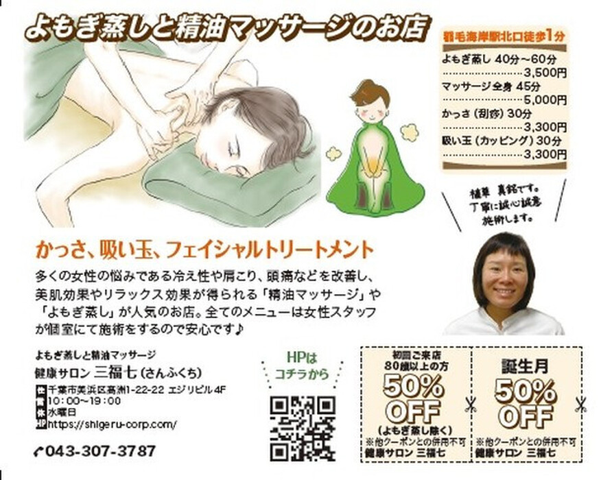 画像502