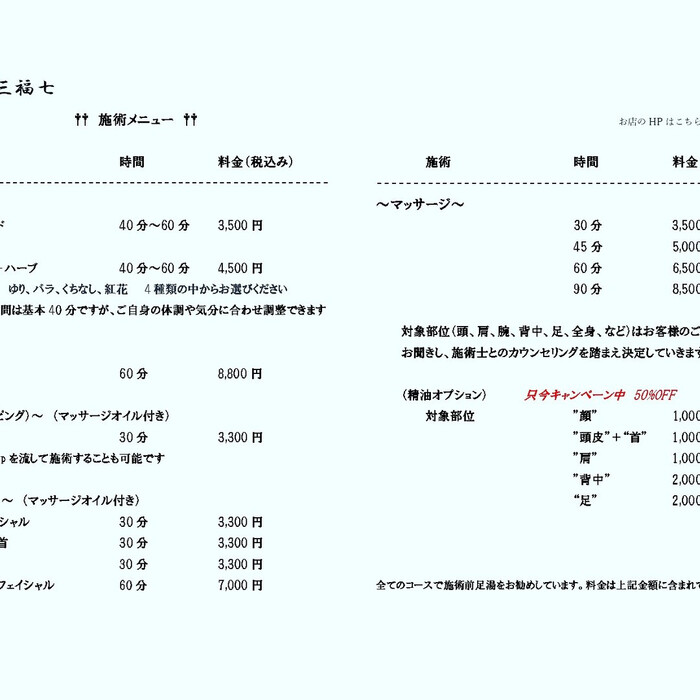画像521